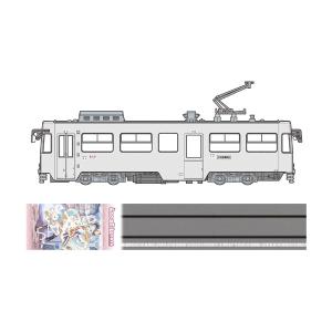 フジミ 1/150 雪ミク電車2026版の買取情報