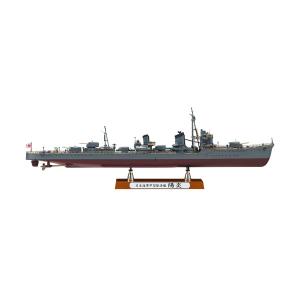 ハセガワ 日本海軍 甲型駆逐艦 陽炎の買取情報
