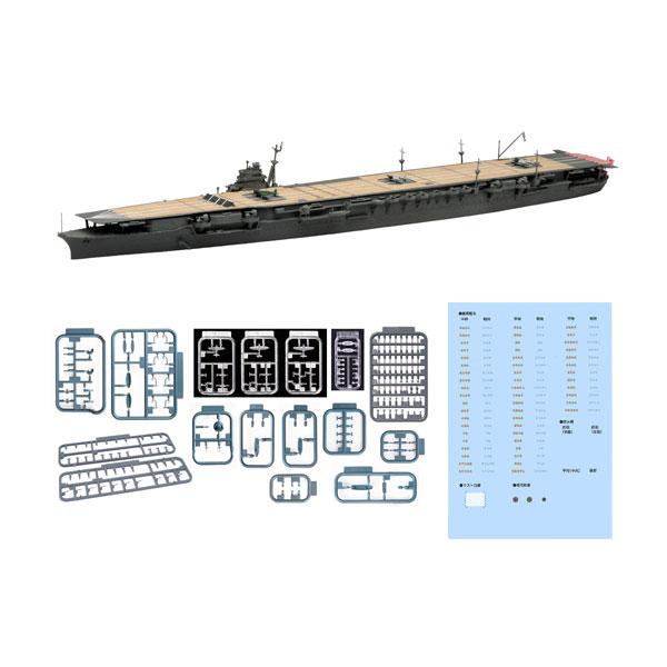 フジミ 1/700 特シリーズ 日本海軍航空母艦 翔鶴(昭和16年/開戦時) 特PLUS プラモデル...