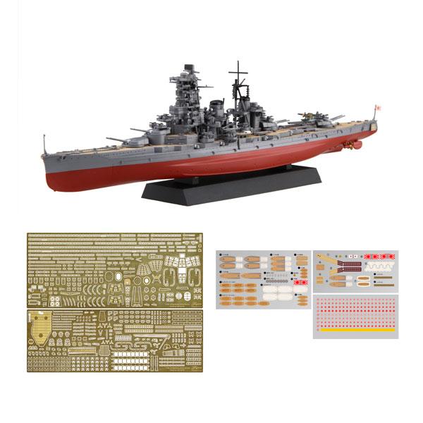 フジミ 1/700 艦NEXTシリーズ 日本海軍戦艦 榛名 昭和19年/捷一号作戦 特別仕様(純正エ...