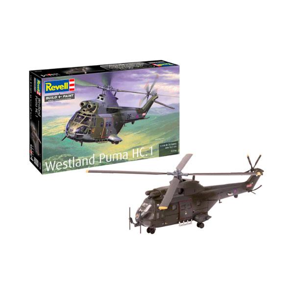 ドイツレベル 1/144 ウェストランド プーマ HC.1 プラモデル 03746 【7月予約】