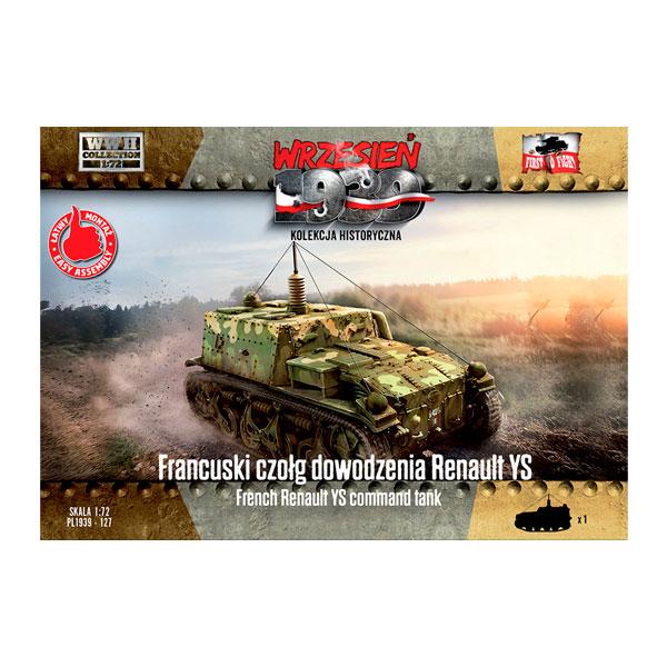 FTF 1/72 仏 ルノー YS無線機搭載指揮戦車 (AMR33軽戦車車体流用・大型無線アンテナ)...