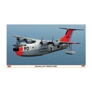 再販 ハセガワ US-1 プラモデルの買取情報