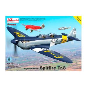 AZモデル スピットファイア プラモデルの買取情報