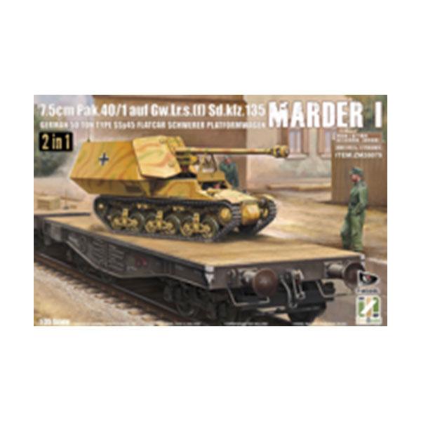 送料無料◆ZIMIモデル 1/35 マーダーI 7.5cm Pak.40/1 auf Gw.Lr.s...