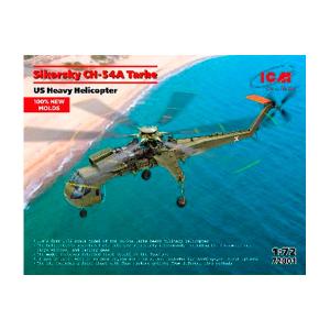 送料無料◆ICM 1/72 US重輸送ヘリコプター シコルスキー CH-54A タルヘ 完全新金型 プラモデル 72001 【7月予約】｜でじたみん Yahoo!店