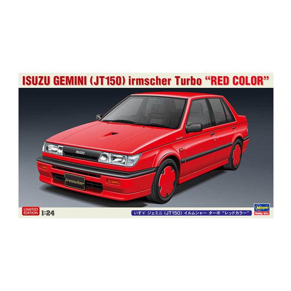 再販 ハセガワ 1/24 いすゞ ジェミニ (JT150) イルムシャー ターボ “レッドカラー” ...