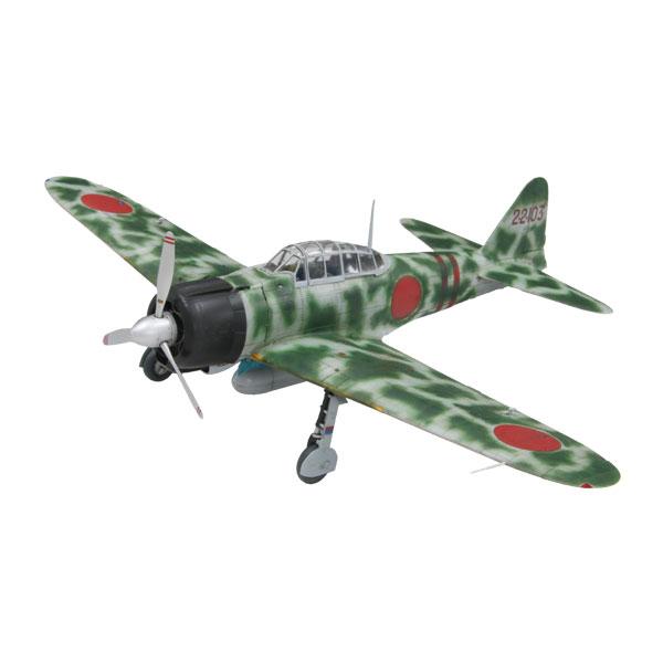 ファインモールド 1/48 帝国海軍 零式艦上戦闘機二一型 (中島製) “ソロモン航空戦” プラモデ...