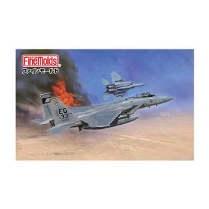 ファインモールド 1/48 零戦用ピトー管 (2本入り) (ファインモールド製