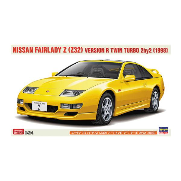 再販 ハセガワ 1/24 ニッサン フェアレディZ (Z32) バージョンR ツインターボ 2by2...