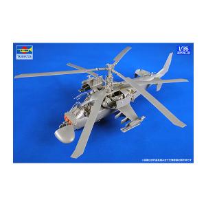 送料無料◆トランぺッター 1/35 カモフ Ka-52 アリゲーター/ホーカムB 攻撃ヘリコプター 新金型 プラモデル 05119 【9月予約】｜でじたみん Yahoo!店
