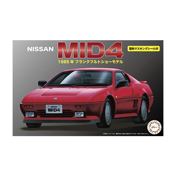 再販 フジミ 1/24 ニッサン MID4 プラモデル ID59 インチアップシリーズ 【9月予約】