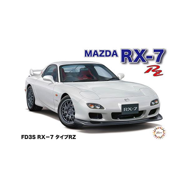 再販 フジミ 1/24 インチアップシリーズ ID93 FD3S RX-7 タイプRZ プラモデル ...