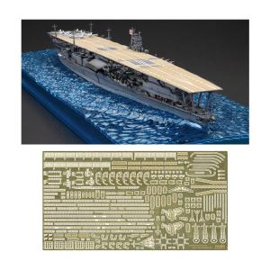 送料無料◆フジミ 波シリーズ(スナップ仕様) 1/700 日本海軍航空母艦 赤城 特別仕様(エッチングパーツ付き) プラモデル No.8 EX-1 【11月予約】｜でじたみん Yahoo!店