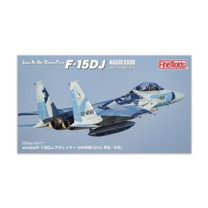 ファインモールド FK07 1/72 航空自衛隊 F-15DJ アグレッサー 「068号機(2015) 青色/水色」 プラモデル 【2月予約】｜でじたみん Yahoo!店