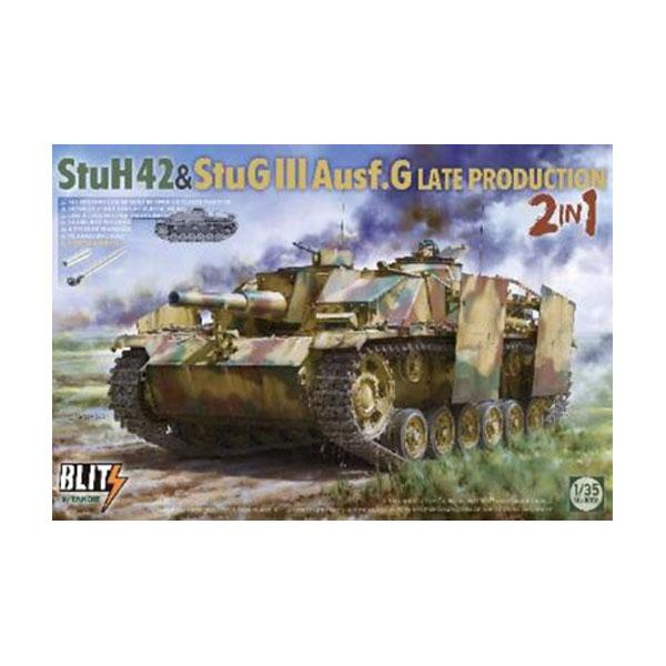 送料無料◆再販 タコム 1/35 10.5cm突撃榴弾砲42 &amp; III号突撃砲G型 後期型 2 i...