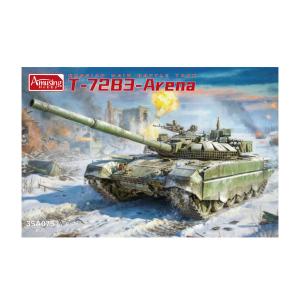 送料無料◆アミュージングホビー 1/35 T-72B3-アリーナ プラモデル VICAMU35A075 【10月予約】｜でじたみん Yahoo!店