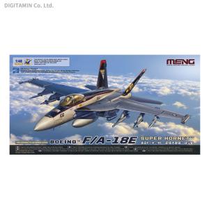 モンモデル 1/48 ボーイング F/A-18E スーパーホーネット プラモデル MENLS-012の商品画像