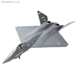 プラッツ/ドラゴン AE-24 1/72 航空模型特選シリーズ アメリカ空軍 試作戦闘機 YF-23 プラモデル 【7月予約】