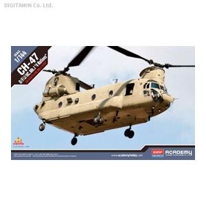 アカデミー 1/144 CH-47D/F/J/HC.Mk.1 フォーネイションズ プラモデル 12624 成形色