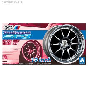 再販 アオシマ 1/24 ザ チューンドパーツ No.15 SSR プロフェッサーSP3 19インチ