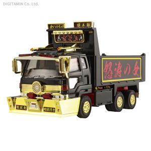 アオシマ 1/64 ミニデコNEXT No.11 あぶないダンプ さそり プラモデル