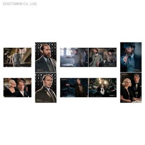 ムービック ファンタスティック ビースト ダンブルドア＆グリンデルバルド ブロマイドコレクション