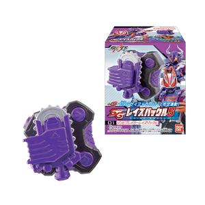 仮面ライダーギーツ SGレイズバックル5 食玩 バンダイ