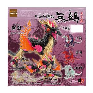 SO-TA 華胥奇譚録 無鵺 其之弐