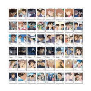 エンスカイ 名探偵コナン EMOCA (1BOX) - 最安値・価格比較 - Yahoo