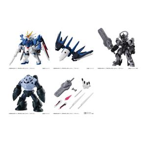 機動戦士ガンダム MOBILE SUIT ENSEMBLE 27 バンダイ
