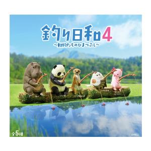 釣り日和4 エール (1BOX) 【8月予約】｜digitamin