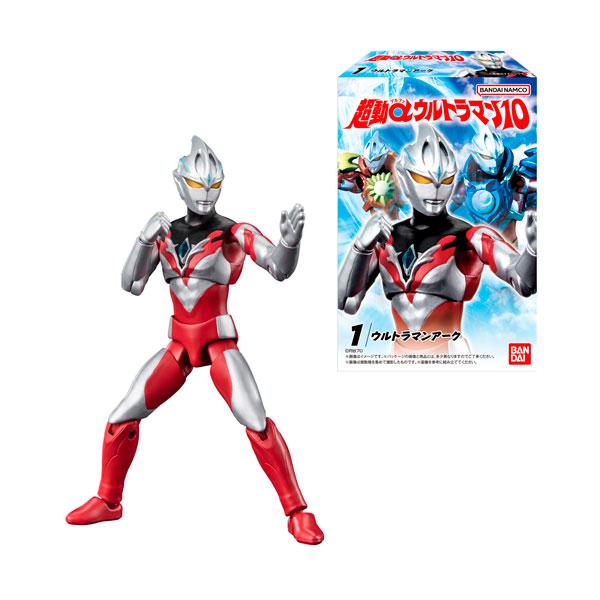 超動αウルトラマン10 食玩 バンダイ (1BOX) 【8月予約】