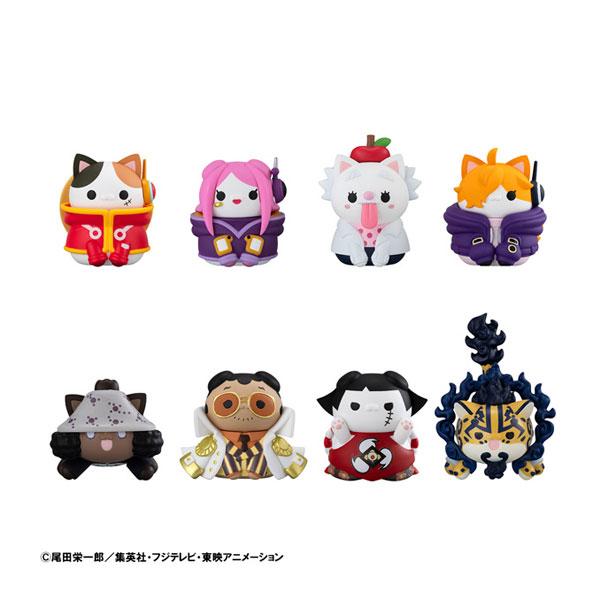 MEGA CAT PROJECT ワンピース ニャンピースニャーン！ エッグヘッド編 メガハウス (...