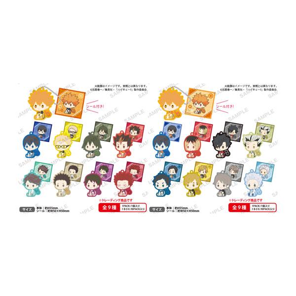 送料無料◆ハイキュー！！ ぺたっとねじまきらばーきーほるだー 2種セット vol.1 BOXver....