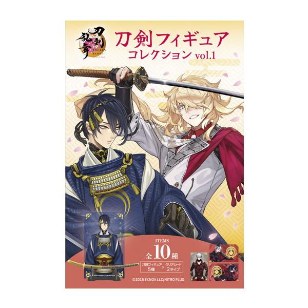 刀剣乱舞ONLINE 刀剣フィギュアコレクション トレーディングフィギュア 食玩 (1BOX) エフ...