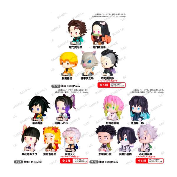 送料無料◆鬼滅の刃 ぺたっとねじまきますこっと 3種セット vol.1 BOXver. ＋ vol....