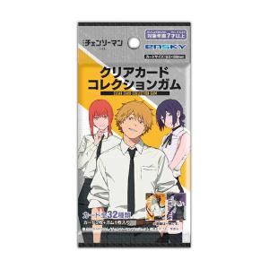 ヴァイスシュヴァルツ CSM/S96-T15 本気の動機 マキマ (TD