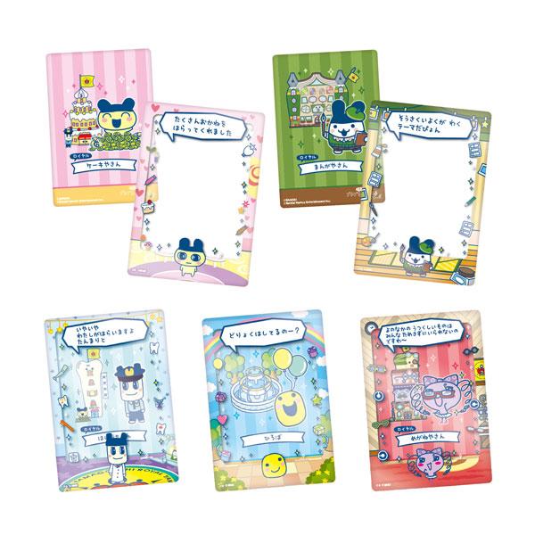 たまごっちのプチプチおみせっちしり〜ず カード＆フレーム チョコクランチ 食玩 バンダイ (1BOX...