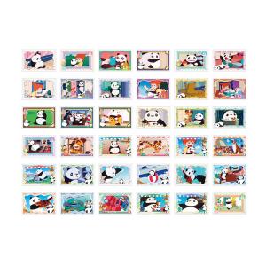 送料無料◇Grumpipi グランピピ 第二弾 夢へのささやき (1BOX) 【3月