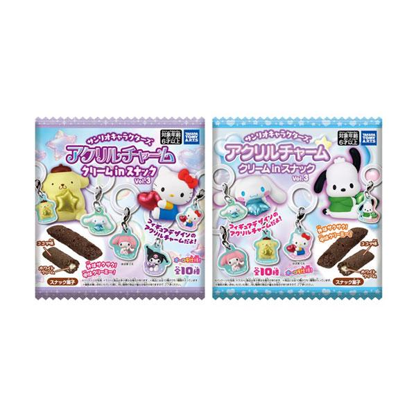 ｻﾝﾘｵｷｬﾗｸﾀｰｽﾞ ｱｸﾘﾙﾁｬｰﾑ ｸﾘｰﾑinｽﾅｯｸVol.3