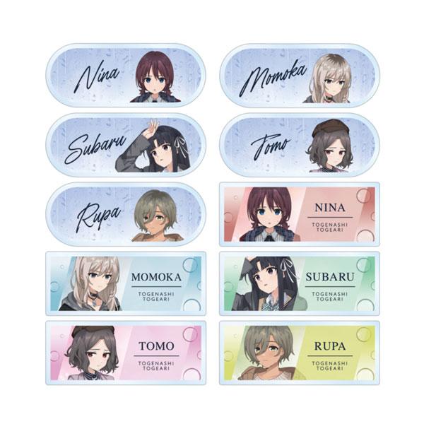 送料無料◆アルマビアンカ ガールズバンドクライ 描き下ろし In the rain ver. トレー...