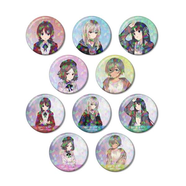 送料無料◆アルマビアンカ ガールズバンドクライ 描き下ろし In the rain ver. トレー...