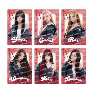 IVE FROM STARSHIP ENTERTAINMENT WITH AMUSE ウエハース2 食玩 バンダイ (1BOX) 【8月予約】