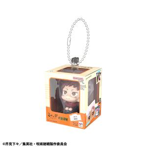 再販 るかっぷミニチュアコレクション 呪術廻戦...の詳細画像2