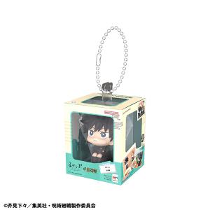 再販 るかっぷミニチュアコレクション 呪術廻戦...の詳細画像3