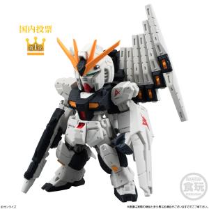 送料無料◆FW GUNDAM CONVERGE...の詳細画像5