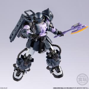 ガンダムアーティファクトPRO 高機動型ザクI...の詳細画像5