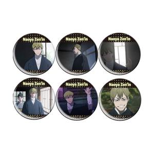 名探偵コナン 公式アプリ限定 缶バッジ vol.1 赤井秀一(ライ/沖矢昴