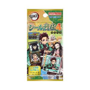 再販 鬼滅の刃 シール烈伝４ガムつき (1BOX) エンスカイ 【9月予約】